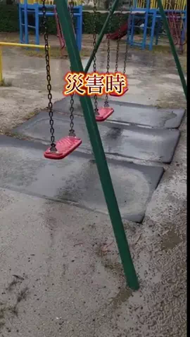 suu_kurashiのTikTok投稿