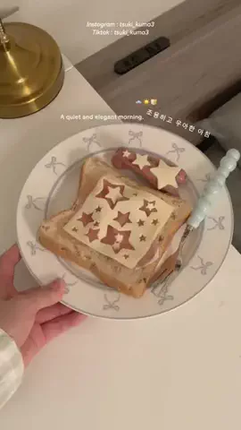 tsuki⏾⋆˙のTikTok投稿
