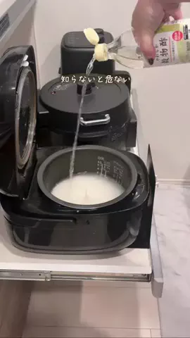 らん⌇ 無理なく整う暮らしのヒントˊ˗のTikTok投稿