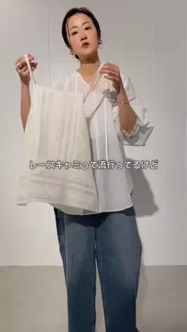 dazaiのTikTok投稿