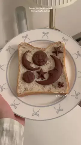 tsuki⏾⋆˙のTikTok投稿