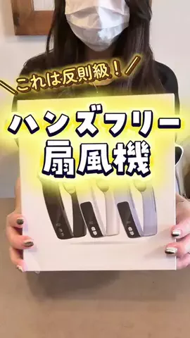 らん⌇ 無理なく整う暮らしのヒントˊ˗のTikTok投稿