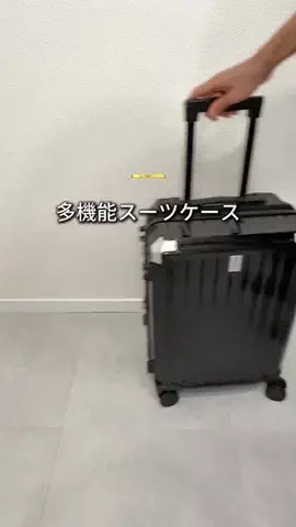 タナカ|QOLが向上する暮らし術のTikTok投稿