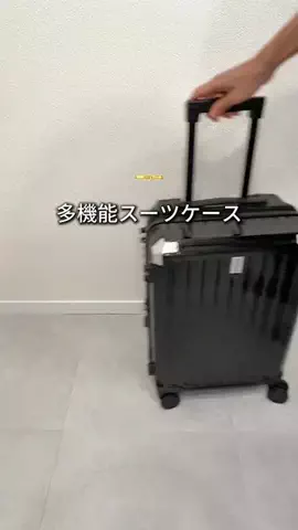 タナカ|QOLが向上する暮らし術のTikTok投稿