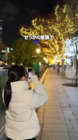 suu_kurashiのTikTok投稿