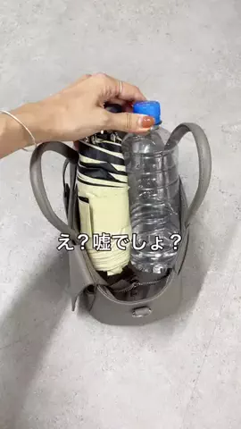 dazaiのTikTok投稿