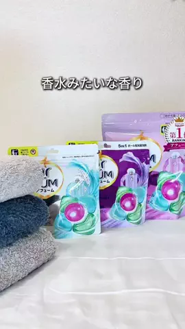 タナカ|QOLが向上する暮らし術のTikTok投稿