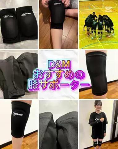 hazuki_volleyballのTikTok投稿