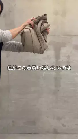 dazaiのTikTok投稿