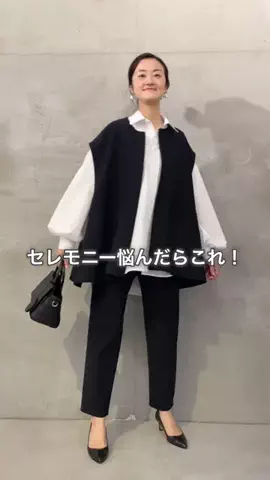 dazaiのTikTok投稿