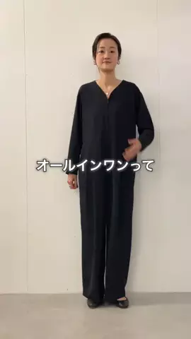 dazaiのTikTok投稿