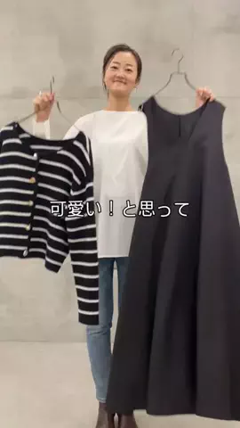 dazaiのTikTok投稿
