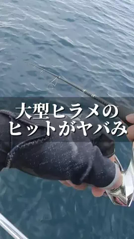 ほそロマンのTikTok投稿