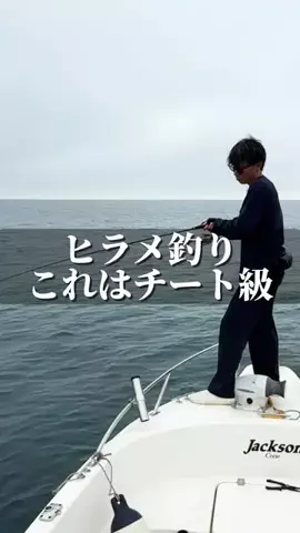 ほそロマンのTikTok投稿