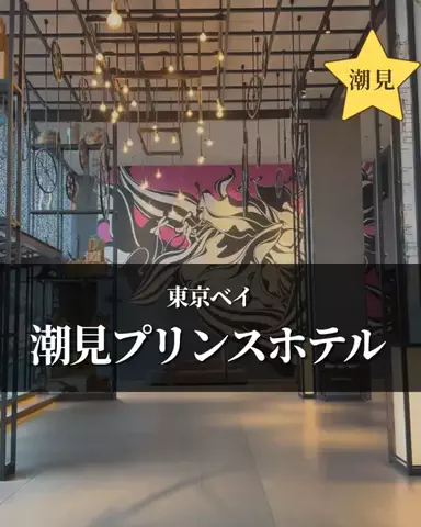 mai28_disney_pixarのTikTok投稿