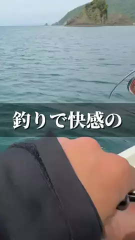 ほそロマンのTikTok投稿