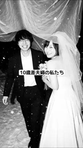 おかざき夫婦のTikTok投稿