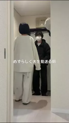 おかざき夫婦のTikTok投稿