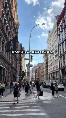Kae🍎 | 旅とご褒美グルメのTikTok投稿