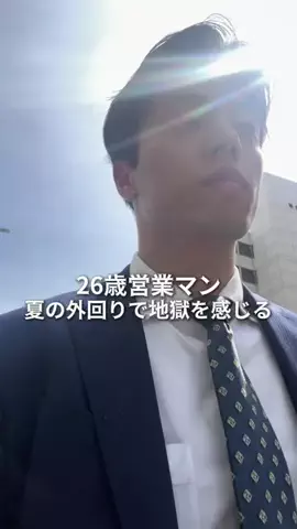 マリオのTikTok投稿