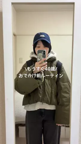 おかざき夫婦のTikTok投稿
