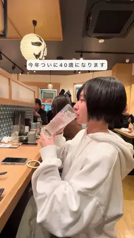 おかざき夫婦のTikTok投稿