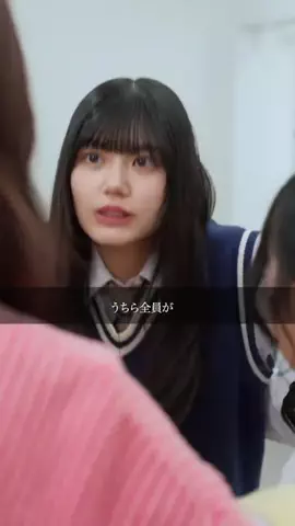 毎日はにかむ僕たちは。のTikTok投稿