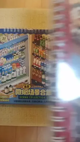 ねぼのTikTok投稿