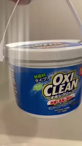 ねぼのTikTok投稿