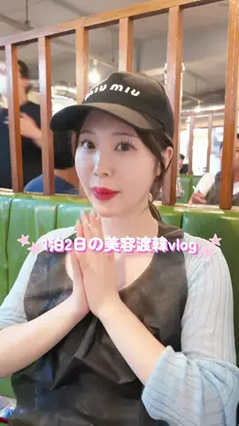 りののTikTok投稿