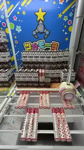 さとちんのTikTok投稿