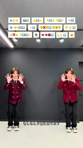 TAKAHARU channelのTikTok PR投稿：🎵mosi mosi? / @楽音-sasane #振付解説 #mosimosi? #sasane #pr #TikTokp…