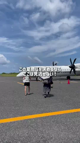 鹿児島グルメ／KAGOSHIMA SELECTのTikTok投稿