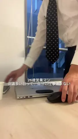 マリオのTikTok投稿