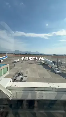 鹿児島グルメ／KAGOSHIMA SELECTのTikTok投稿