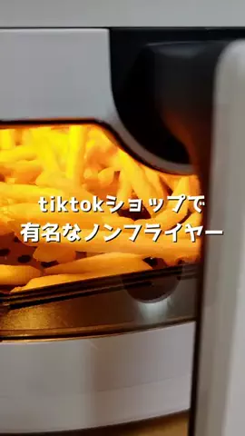 ねぼのTikTok投稿