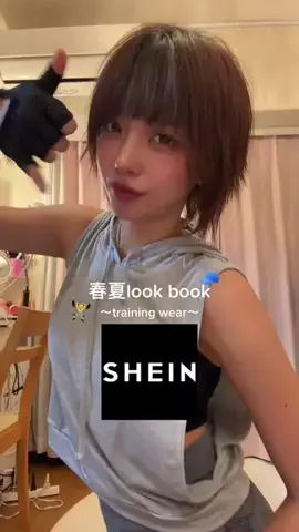 はまのあんずのTikTok投稿