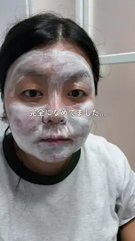 ちあ⌇看護師ママの育児ガイドのTikTok投稿