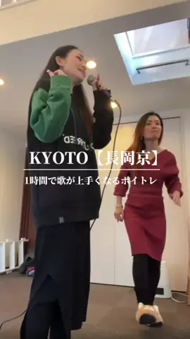 🍒幸sachi🍶 幸姫會総長のTikTok投稿