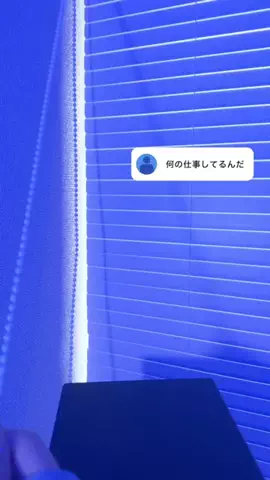 夜もすがラボのTikTok投稿