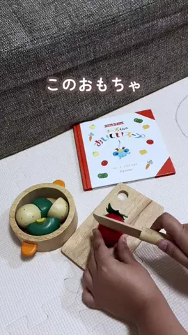 ちあ⌇看護師ママの育児ガイドのTikTok投稿