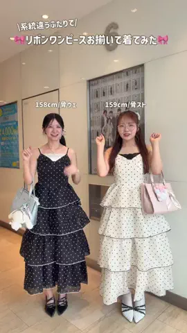 舞のTikTok投稿
