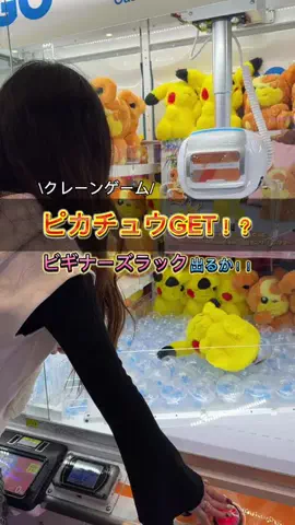 🍒幸sachi🍶 幸姫會総長のTikTok投稿