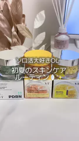 🐩🎀のTikTok投稿