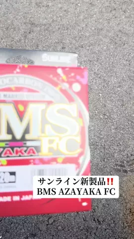 N_TaikiのTikTok投稿