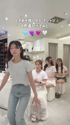 舞のTikTok投稿