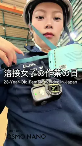 MIOのTikTok投稿