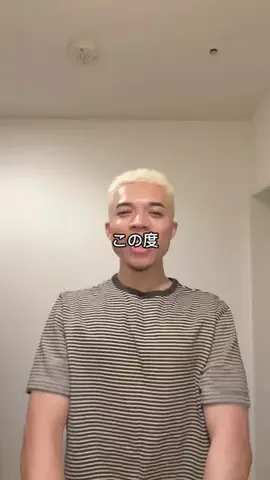 ロイ🤡💡のTikTok投稿