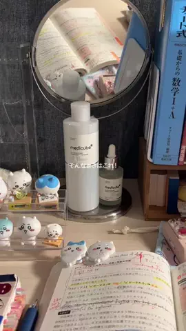 おとのTikTok投稿