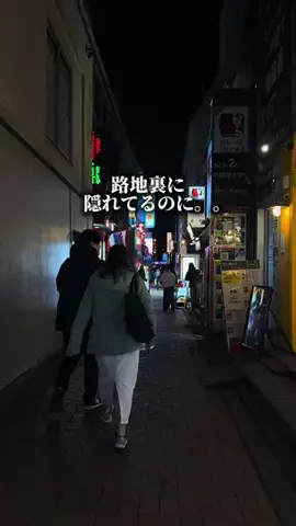 東京大人グルメ|もとのTikTok投稿